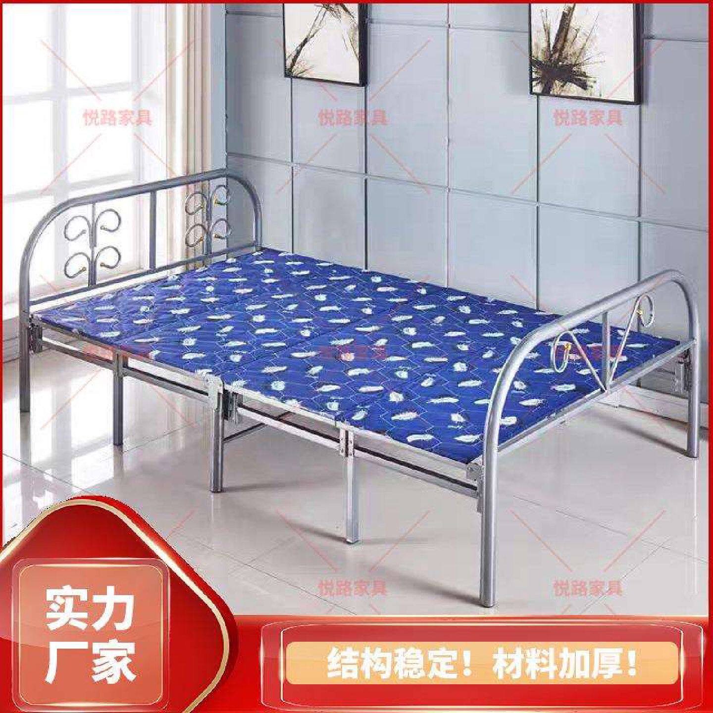 加固四折床铁艺折叠床午休午睡工地床单人双人床便携简易宿舍家用