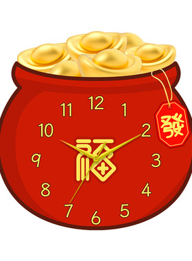 网红福字钟表摇摆挂钟静音免打孔
