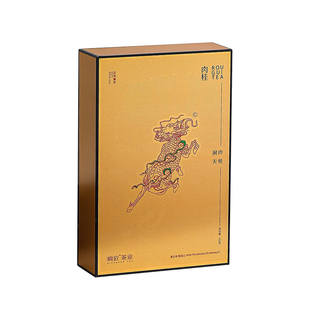 响岩茶叶旗舰店自在系列武夷岩茶水帘洞天肉桂茶叶乌龙茶口粮153g