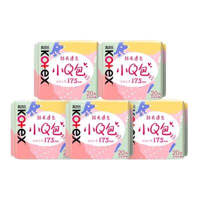 高洁丝175mm护垫卫生巾