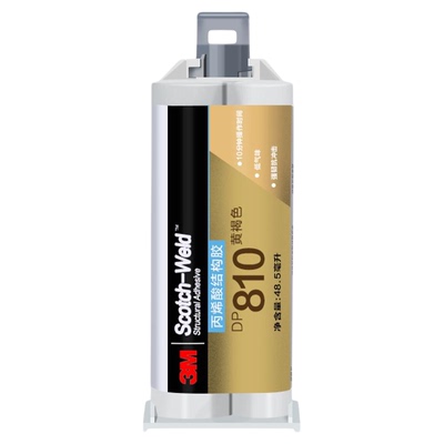 3MDP810胶水DP810NS丙烯酸结构胶