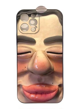 巨丑搞怪大嘴手机壳恶搞舍友闺蜜苹果17Promax手机壳iPhone16Pro小米17华为15Plus搞怪防摔12荣耀OV全包软壳