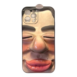 巨丑搞怪大嘴手机壳恶搞舍友闺蜜苹果17Promax手机壳iPhone16Pro小米17华为15Plus搞怪防摔12荣耀OV全包软壳