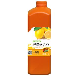 浓缩汁果汁柠檬水苹果汁果酱奶茶店水果茶浓缩液葡萄汁桃汁2L大桶