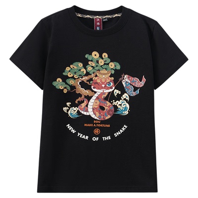 夏季新品棉T男女款蛇年新款短袖