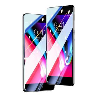 适用于苹果8钢化膜iphone8plus手机全屏覆盖7防爆防摔6全包无白边6s高清贴膜plus防指纹新款屏幕屏保防尘保护