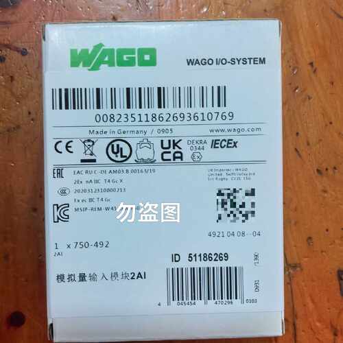 询价-WAGO万可750-492模拟量输入模块，，德国