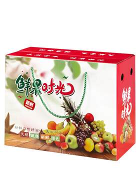 通用水果礼盒新年礼盒厂家直销