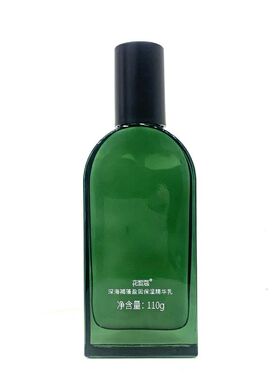 花皙蔻深海褐藻弹润沁颜礼盒官网