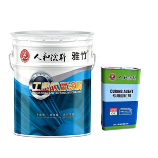 环氧富锌底漆 云铁中间漆 丙烯酸聚氨酯面漆氟碳漆氯化橡胶防腐漆