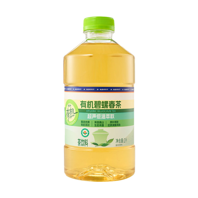 奥乐齐超值有机碧螺春茶/有机龙井绿茶饮料1升装大瓶装饮料