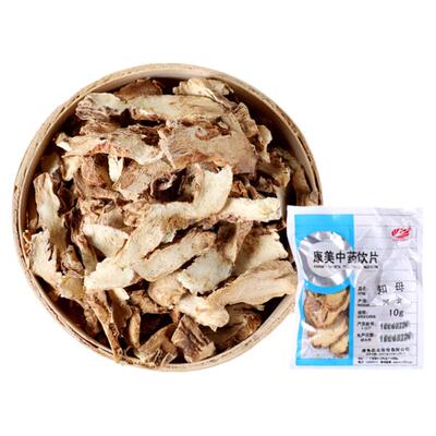 康美药业盐/知母250g中药饮片