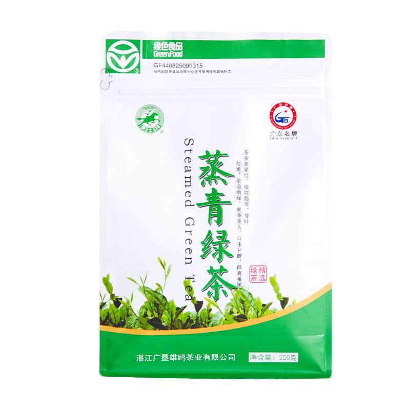 勇士牌蒸青绿茶2026年新茶叶雄鸥日照浓香型夏茶散装袋装250g