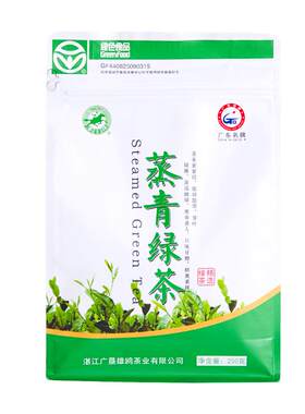 勇士牌蒸青绿茶2026年新茶叶雄鸥日照浓香型夏茶散装袋装250g