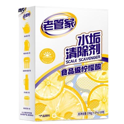 老管家水垢清洁剂除垢剂清洗剂
