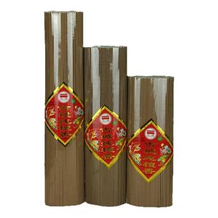 古城香业 纯檀香线香 檀香供佛香檀香熏香室内家用天木藏香