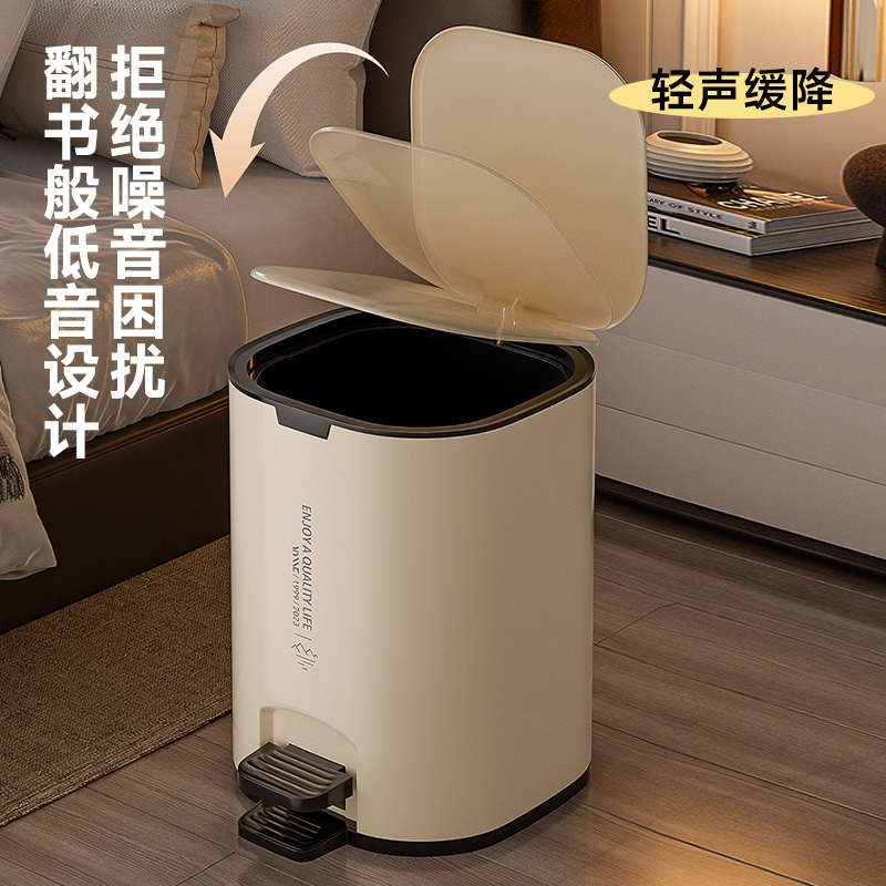 脚踩带盖大号大容量垃圾桶家用2025新款客厅卫生间厕所厨房纸篓桶