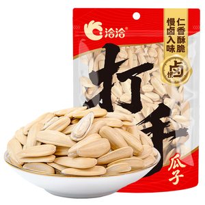 洽洽打手瓜子208g300g袋装五香味