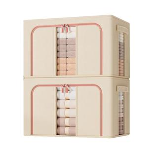 希维思衣服收纳箱衣物被子整理筐家用可折叠防潮储物盒布艺大容量