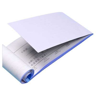 主力收据一联二联三联无碳复写