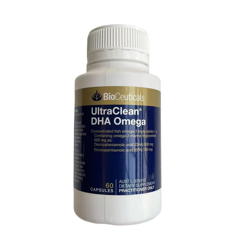【好日期】BioCeuticals 高含量鱼油DHA备孕孕期哺乳备考omega3