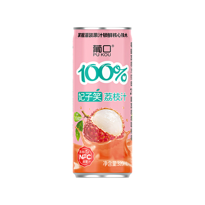 葡口100%果肉NFC果汁芭乐汁饮料