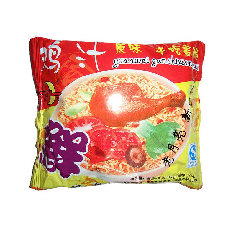 陕西特产干吃脆鸡汁包邮方便面