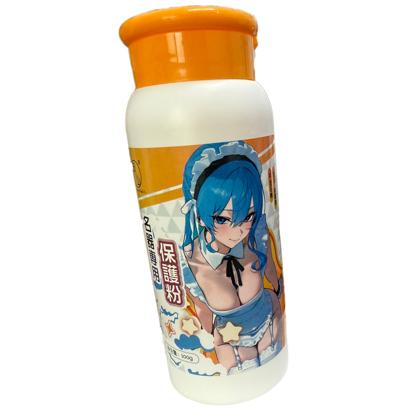 新品日本器具保护粉去湿不油腻去异味保养粉吸湿防臭无香软胶保护