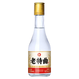 牧朗浓香型白酒52度纯粮食原浆散装高粱特曲酒推广试饮酒水235ml