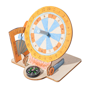 日晷仪古代时钟计时器科学课本配套教具科技小制作儿童科学实验新