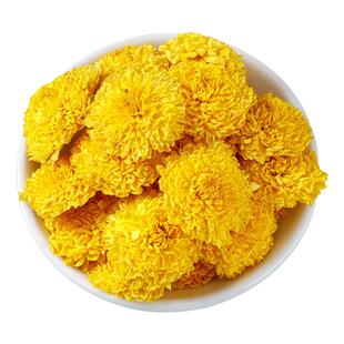 婺源皇菊优选绣球小黄菊花茶金丝小皇菊无添加徽州贡菊胎菊正宗女