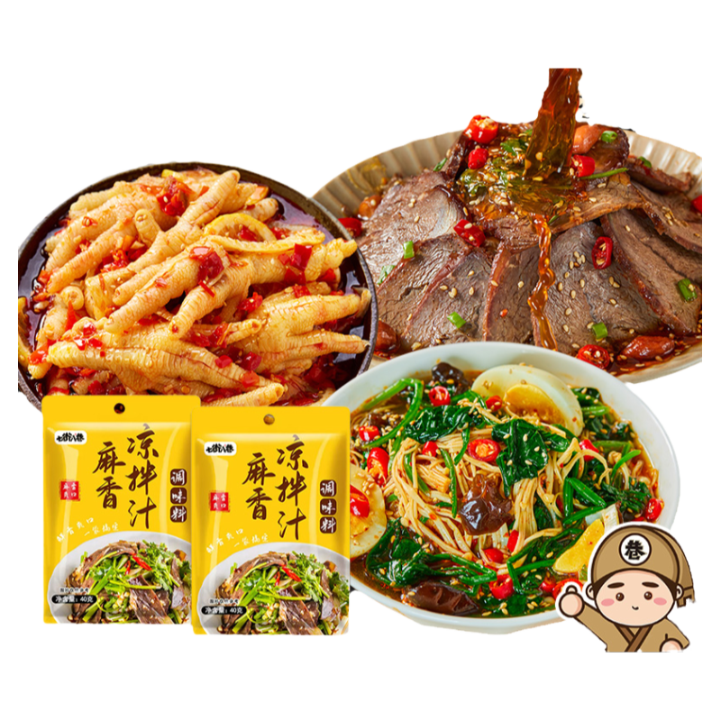 速食凉菜凉拌汁拌黄瓜白灼调料