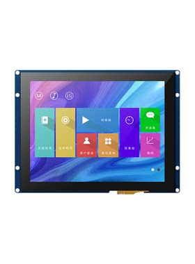淘晶驰X5系列8寸触摸屏800*600