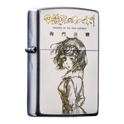 ZIPPO正版卡巴内瑞防风打火机