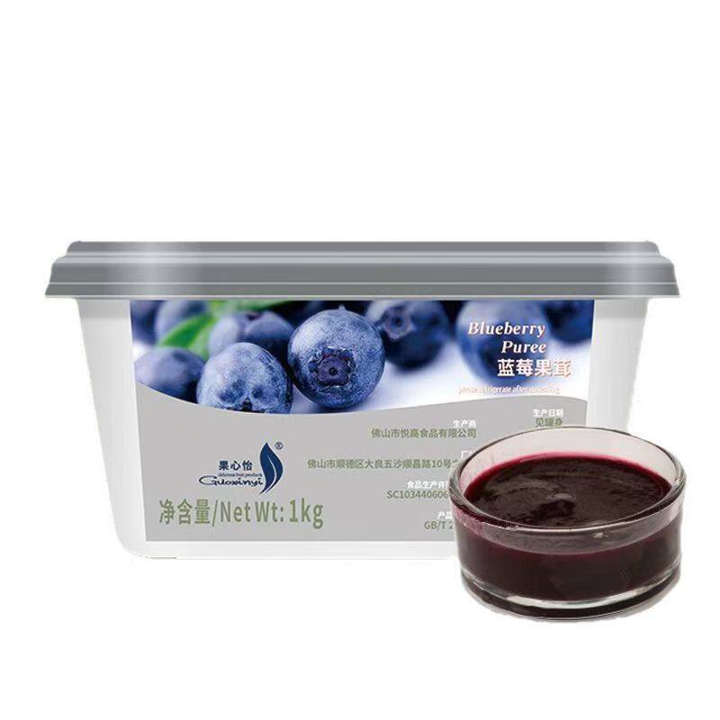 高师傅蓝莓果茸1kg 草莓芒果慕斯蛋糕淋面装饰果心怡果泥烘焙果酱