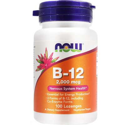 美国进口活性甲钴胺营养神经叶酸