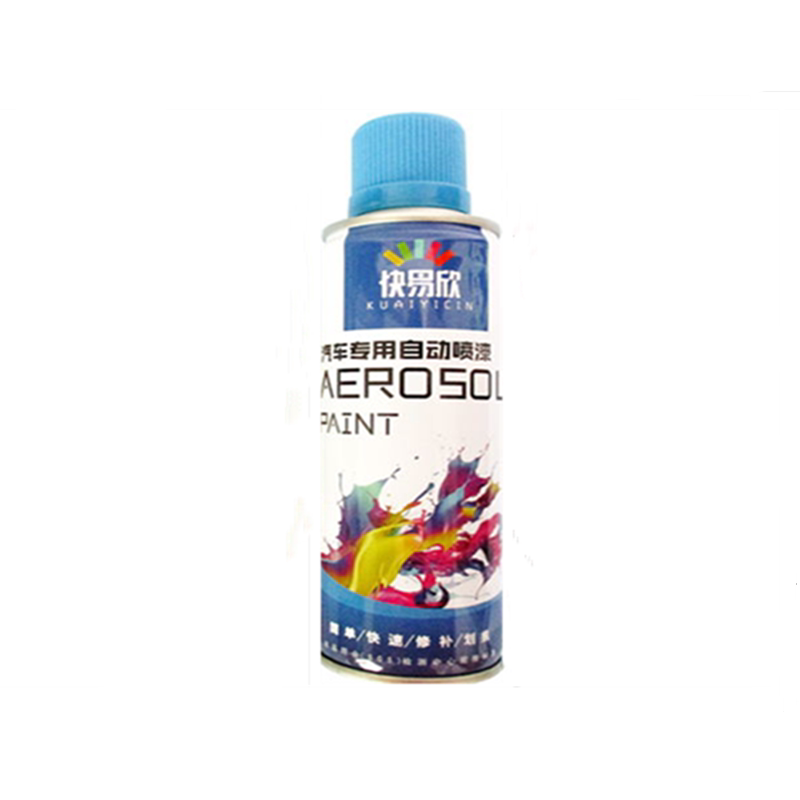 金刚自由舰补漆笔白色银灰色汽车自喷漆划痕修复修补车漆银色