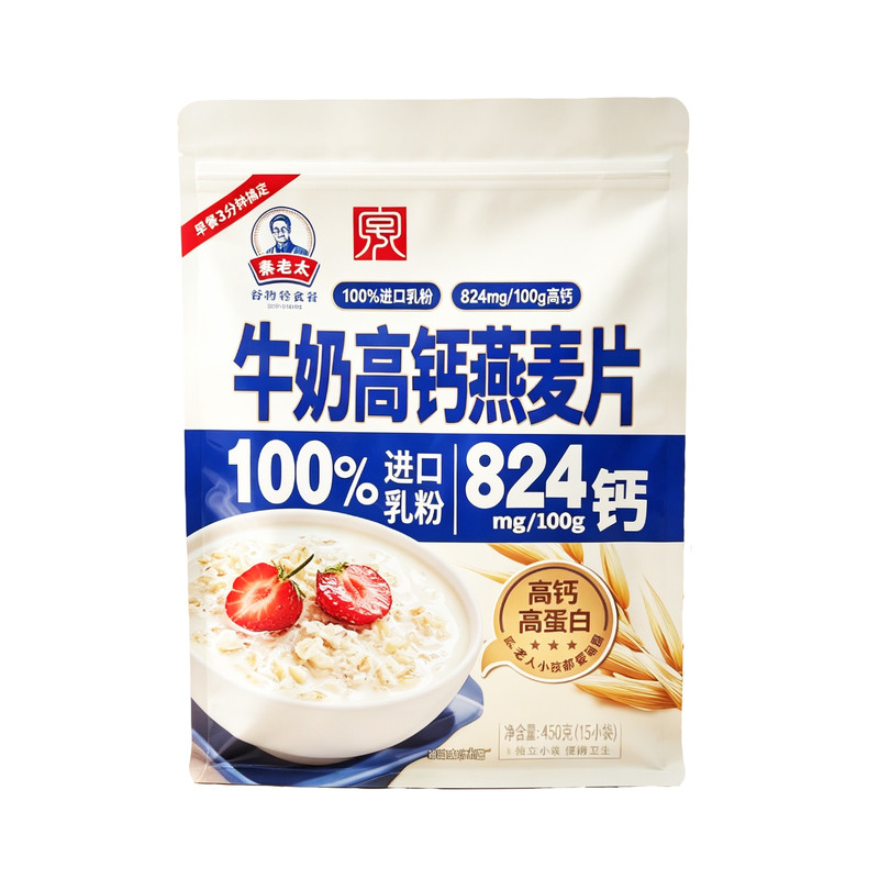 秦老太高钙营养早餐即使冲泡燕麦