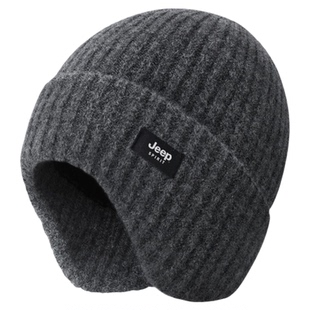 jeep吉普中老年毛线帽冬季加厚保暖防寒护耳羊毛混纺男款针织帽子