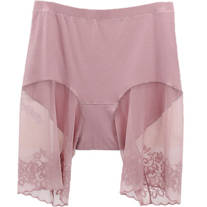 防走光大码安全裤内裤女士二合一不卷边胖mm200斤高腰保险五分裤