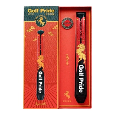 GOLFPRIDE马年限定推杆握把礼盒