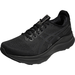 ASICS亚瑟士跑鞋男GEL-KAYANO 32(4E)稳定支撑运动鞋1011C054-001