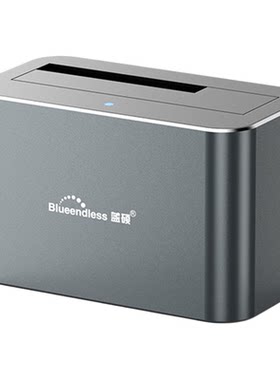 usb外置硬盘读取器双盘位底座