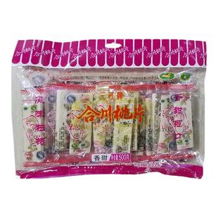 包邮三江牌合川桃片 正宗重庆特产云片糕点500克精品袋装香甜椒盐