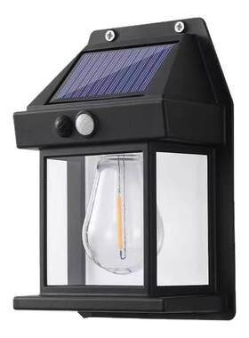 【太阳能感应灯】三种安装方式