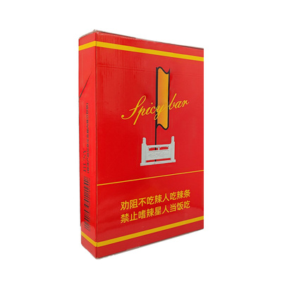 双仔创意华子烟盒装辣条