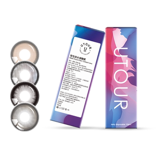 日抛美瞳女30片一次性正品官网10片小大直径隐形眼镜旗舰店高视能