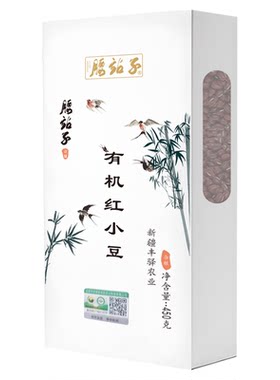 腰站子新疆有机红豆五谷杂粮粗粮熬粥稀饭450g