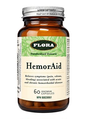 FloraHemorAid橙皮苷