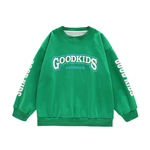 元旦拉拉队演出服中小学生运动会开幕式班服男女孩嘻哈街舞套装潮